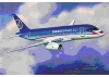 Zvezda Sukhoi Superjet 100