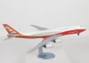 Zvezda Boeing 747-8