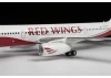 Zvezda Boeing 737 Max 8
