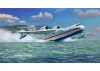 Zvesda Beriev Be-200 AMPHIBIOUS Aircraft