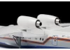 Zvesda Beriev Be-200 AMPHIBIOUS Aircraft