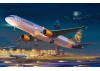 Zvesda Airbus A321 Ceo