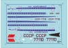 Tu-144 Supersonic civilian aircraft
