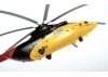 Russian Heavy Helicopter MI-26 “HALO”
