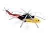 Russian Heavy Helicopter MI-26 “HALO”