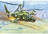Zvesda Russian Attack Helicopter Hokum