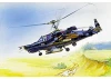 Zvezda Russian Attack Helicopter Hokum