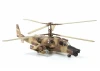 Zvezda Russian Attack Helicopter Hokum