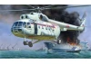 Zvezda Mil Mi-8 Res. Helicopter