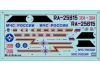Zvezda Mil Mi-8 Res. Helicopter