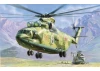 MIL MI-26 Soviet Helicopter