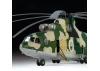 MIL MI-26 Soviet Helicopter