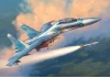 Zvesda Sukhoi Su-27 Ub
