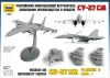 Zvezda Su-27Sm