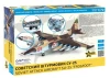 Soviet Attack Aircraft SU-25 “Frogfoot”