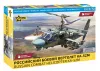 Russian Combat Helicopter Ka-52M