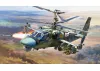 Russian Combat Helicopter Ka-52M