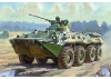 Zvezda 1:100 Btr-80