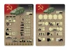Zvezda 1:100 Btr-80