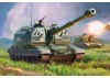 Zvesda Msta Self Propelled Howitzer