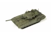 T-14 Armata Main Battle Tank