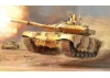 T-90MS