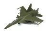 Zvezda Su-30Sm