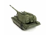Russian 152mm Self-Propelled Howitzer 2S35 Koalitsiya-SV