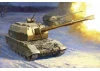 Russian 152mm Self-Propelled Howitzer 2S35 Koalitsiya-SV