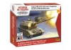 Russian 152mm Self-Propelled Howitzer 2S35 Koalitsiya-SV