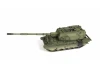 Russian 152mm Self-Propelled Howitzer 2S35 Koalitsiya-SV