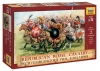Zvesda 1/72 Republican Roman Cavalry