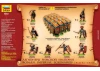 Zvesda Roman IMPERIAL Infantry