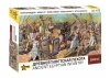 Zvesda Egyptian Infantry(2000 Bc)