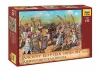 Zvezda Egyptian Infantry(2000 Bc)