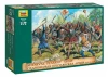 Zvezda Medieval Peasant Army