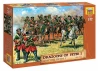 Zvesda Dragoons Of Peter The Great