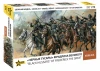 Zvesda Black Hussars