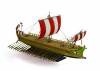 Zvezda Greek Triera (Ship)