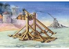 Zvezda Trebuchet