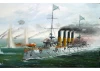 Zvesda Varyag.Rus.Cruiser