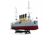 Zvesda Varyag.Rus.Cruiser