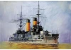 Zvesda Russian Battle Cruiser Borodino