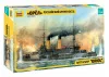 Zvezda Battleship oriol Scale 1/350 Rr
