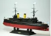 Zvezda Battleship oriol Scale 1/350 Rr