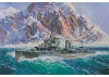 Zvezda 1/350 German Destroyer Z-17 Diether