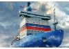 Zvezda Arktika Russian Nuclear Icebreaker