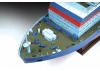 Zvesda Arktika Russian Nuclear Icebreaker