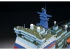 Zvesda Arktika Russian Nuclear Icebreaker