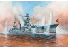 Zvezda 1/350 Battleship Marat